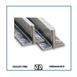 ریل آسانسور مارازی