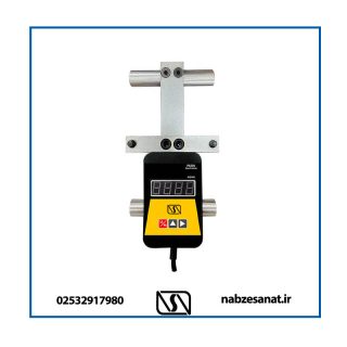 اورلود دیجیتال سیم بکسلی