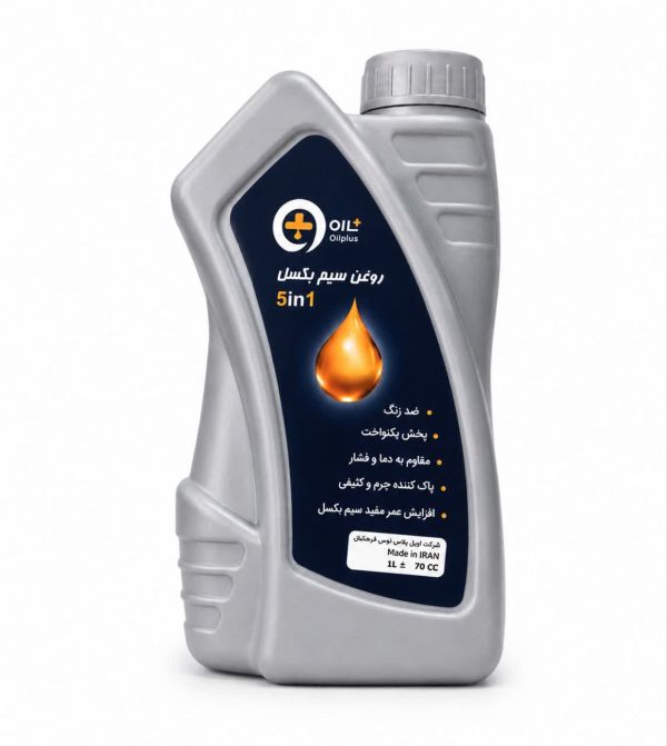 روغن سیم بکسل اویل پلاس مدل طلایی